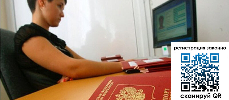 форма 3 в Славянске-на-Кубани форма 3 в Славянске-на-Кубани